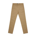 ShortForm Beige Slim Chino